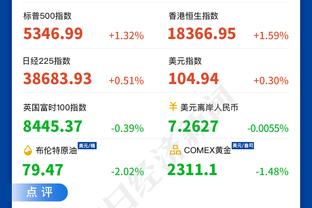 18luck新利娱乐新截图3